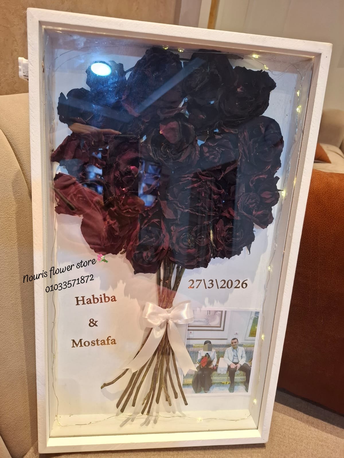 برواز تجفيف ورد