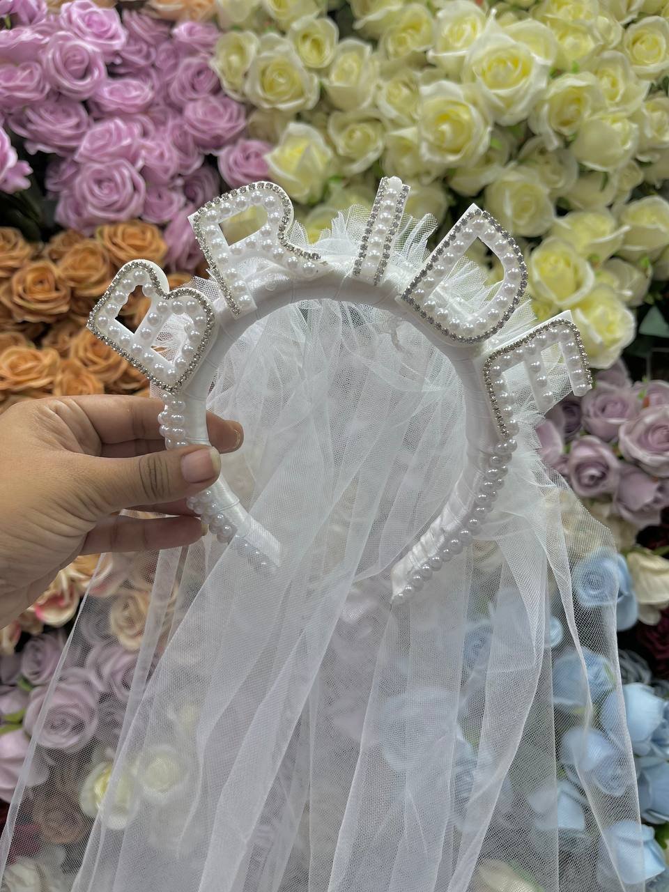 طوق البرايد.