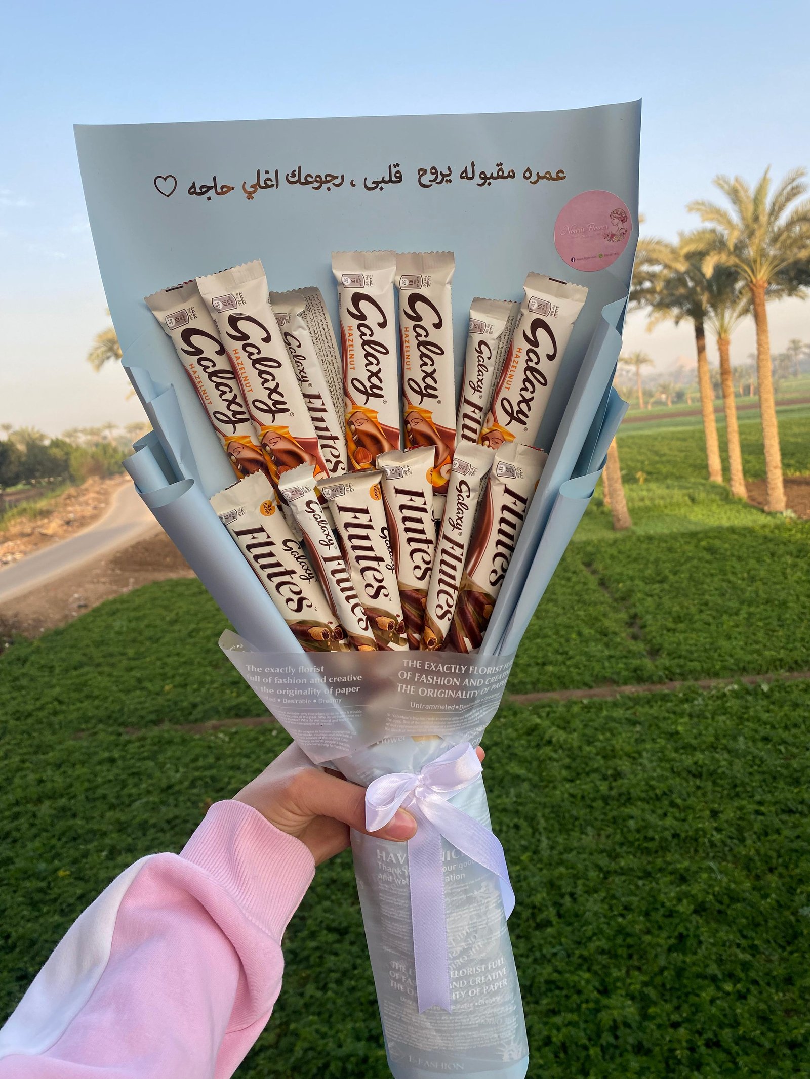 بوكيه شوكولاته