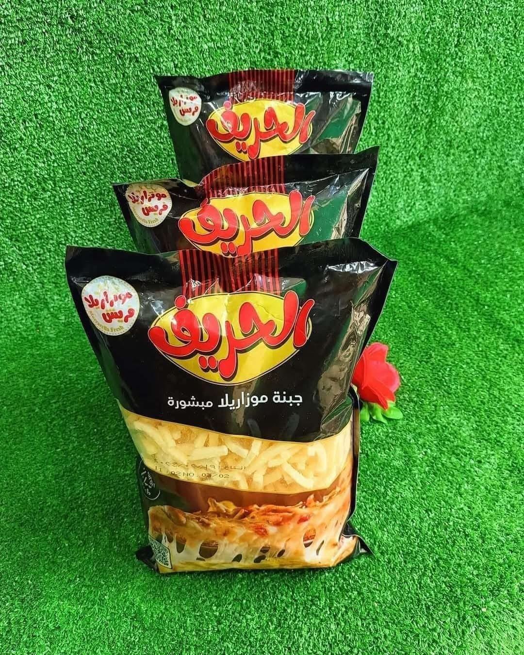 موتزريلا الحريف