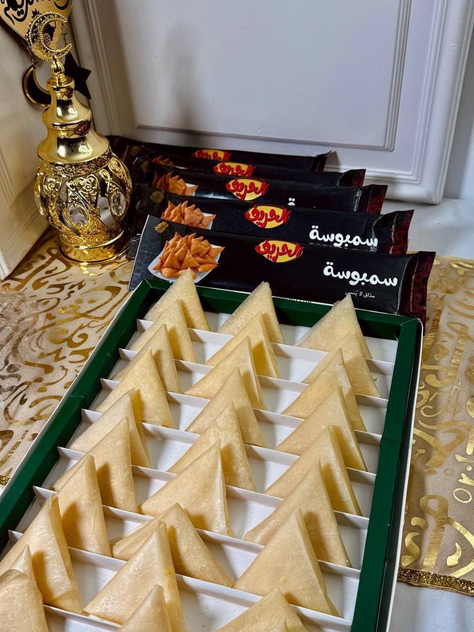 سمبوسه حريف