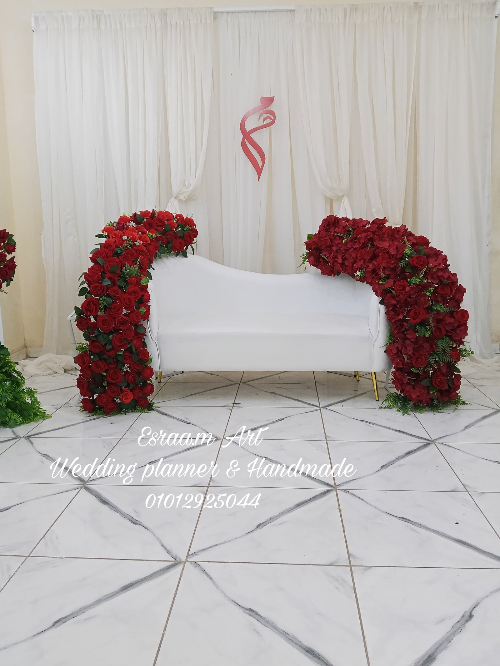 ديكور خطوبه أو كتب كتاب