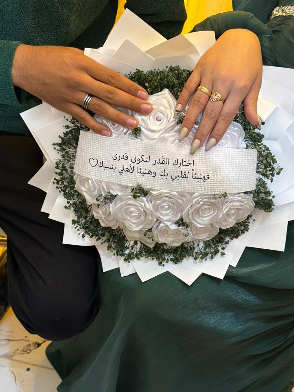 بوكيه ورد ابيض