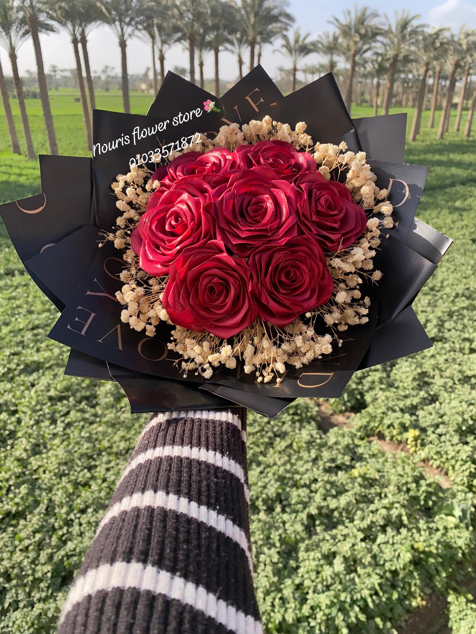 ورد برجاندي ستان بـ بيبي فلاور