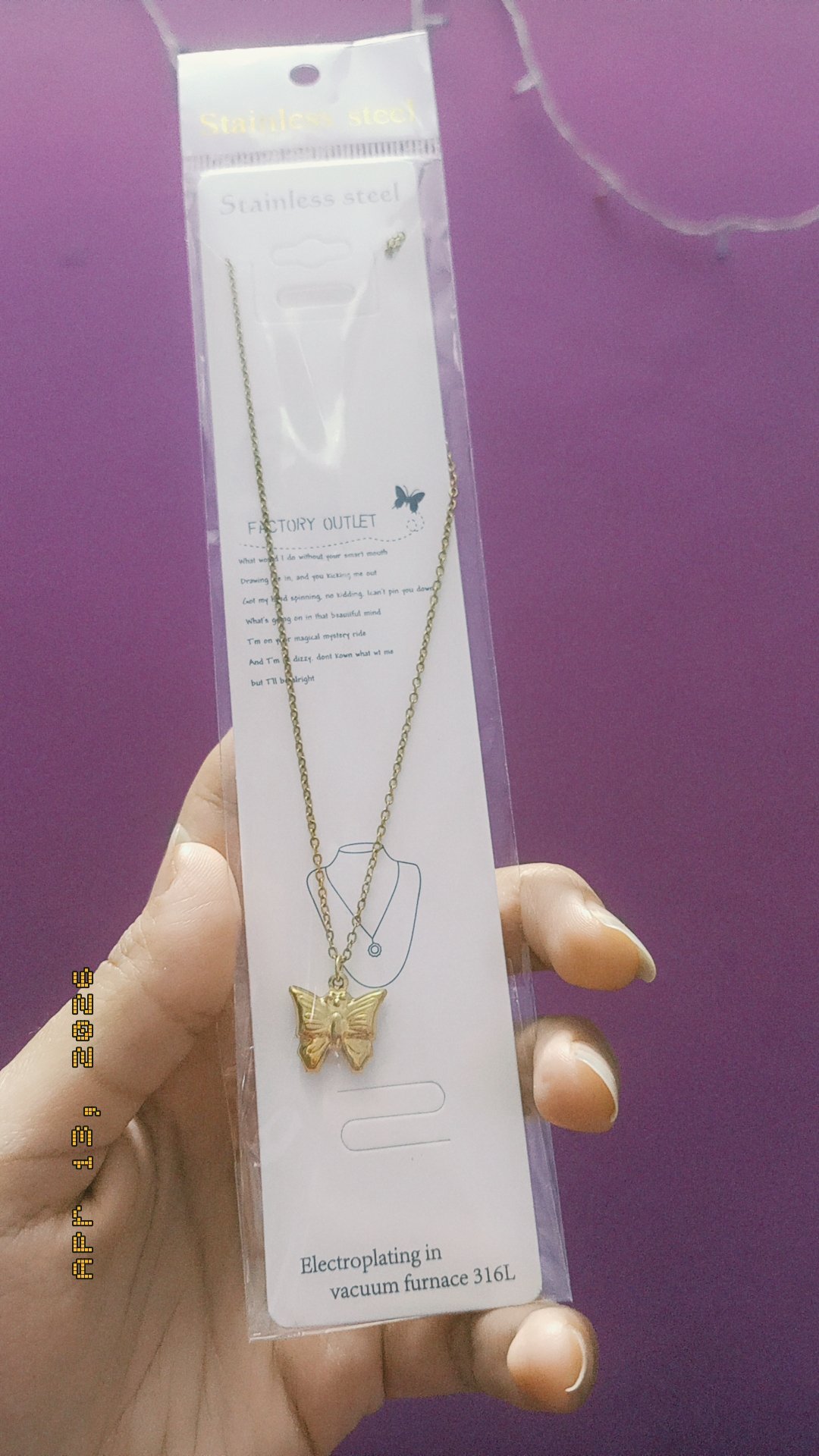 سلسله فراشه