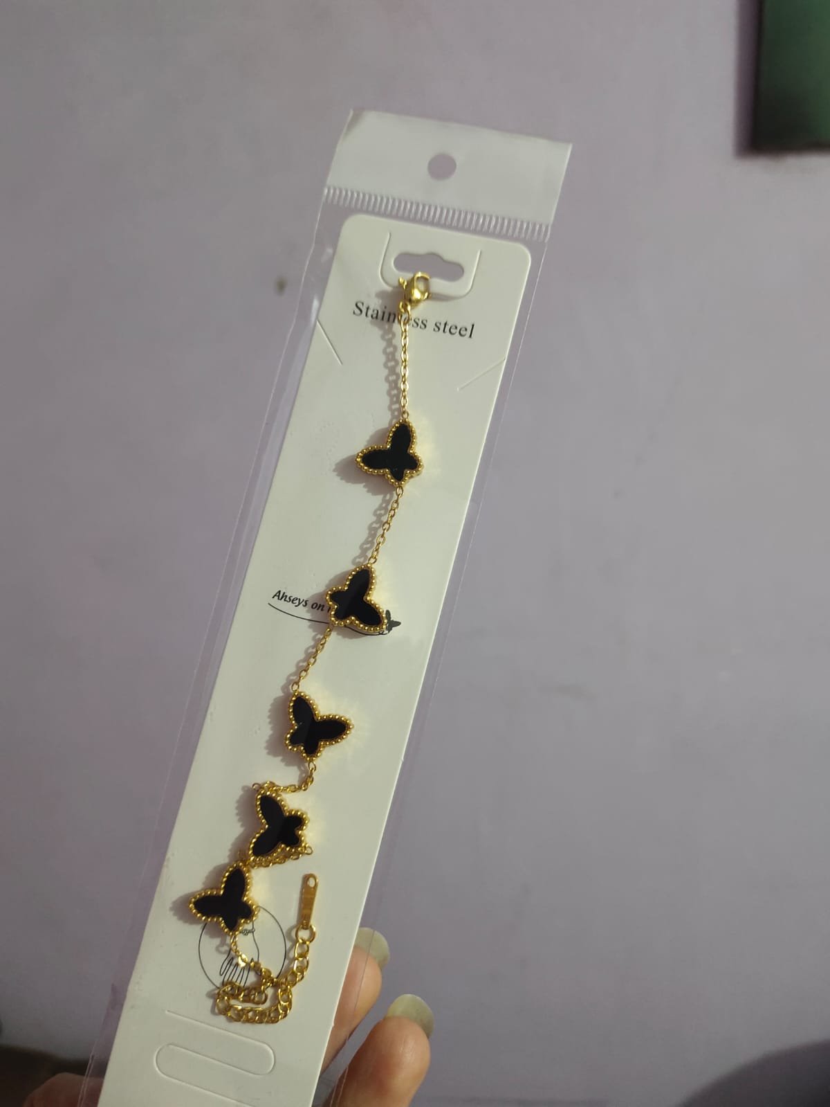 انسيال فراشات