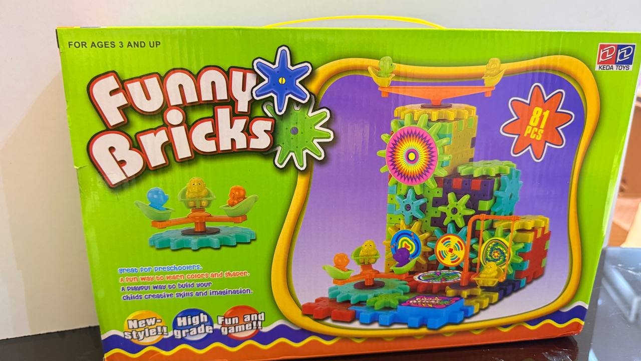 بازل تروس كهربائية