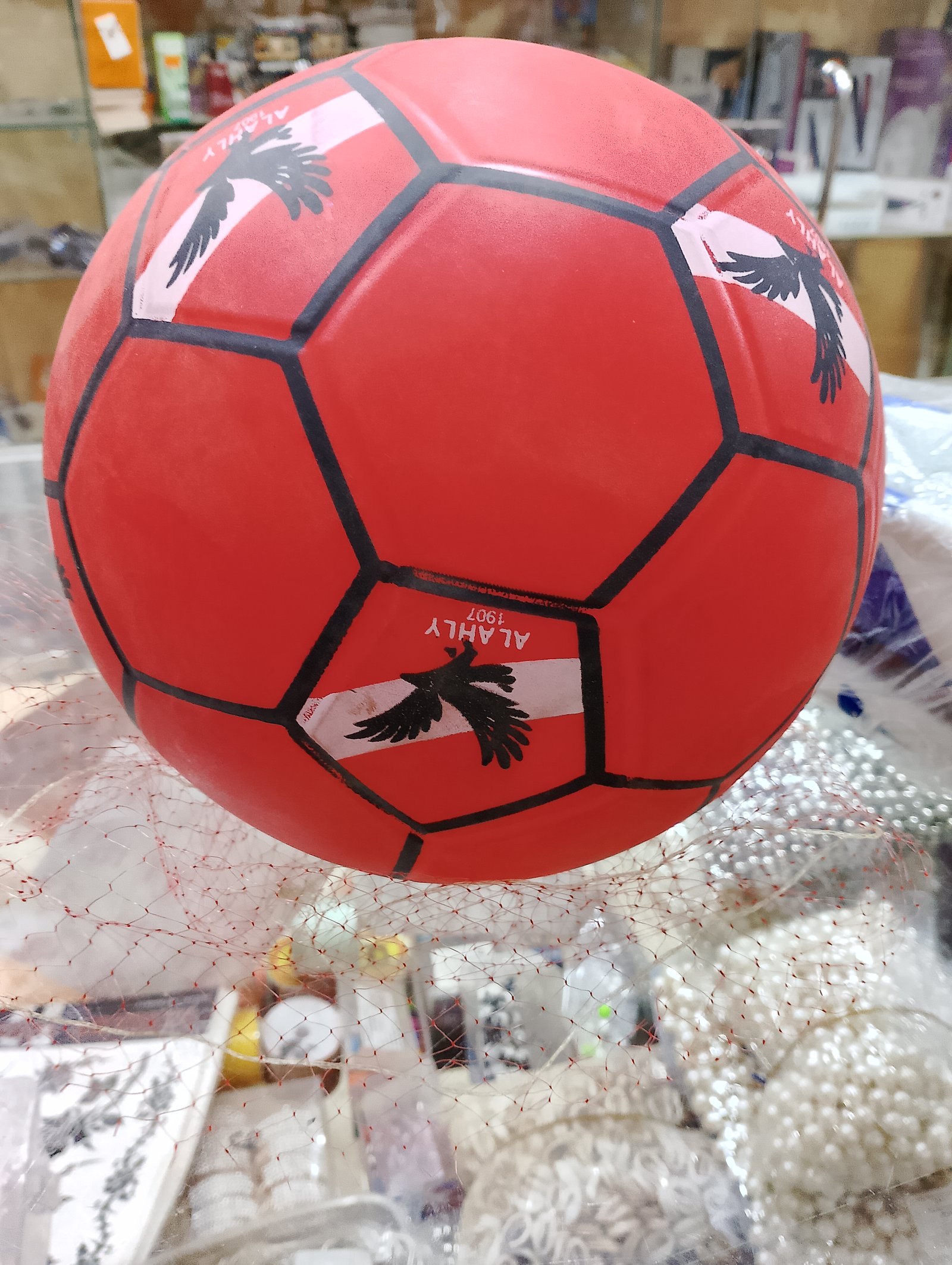 كوره نص كفر