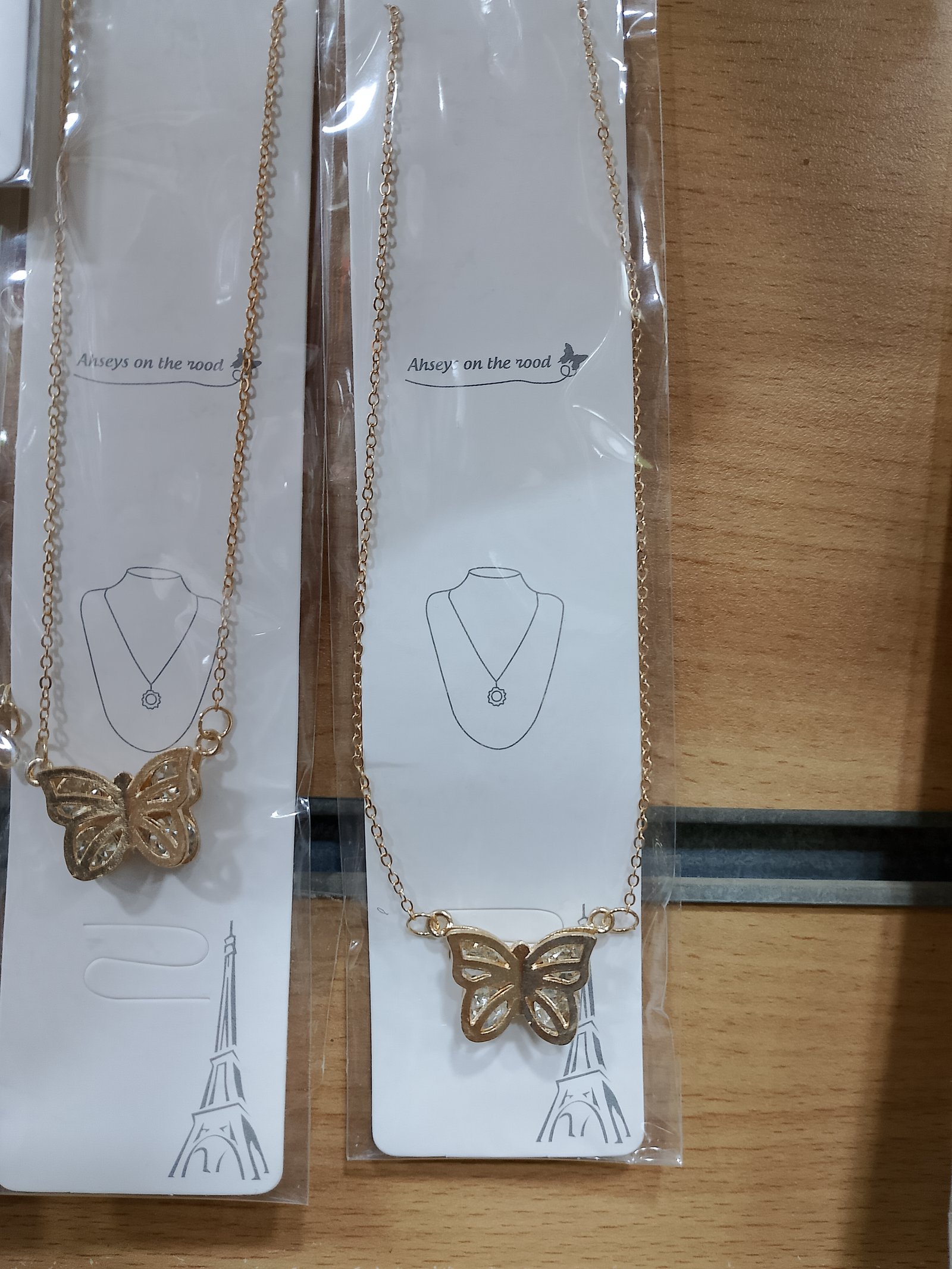 سلسله استانلس