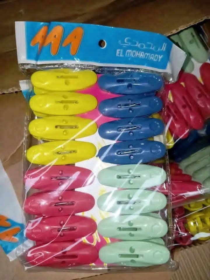 طقم مشابك بلاستيك 16 قطعه