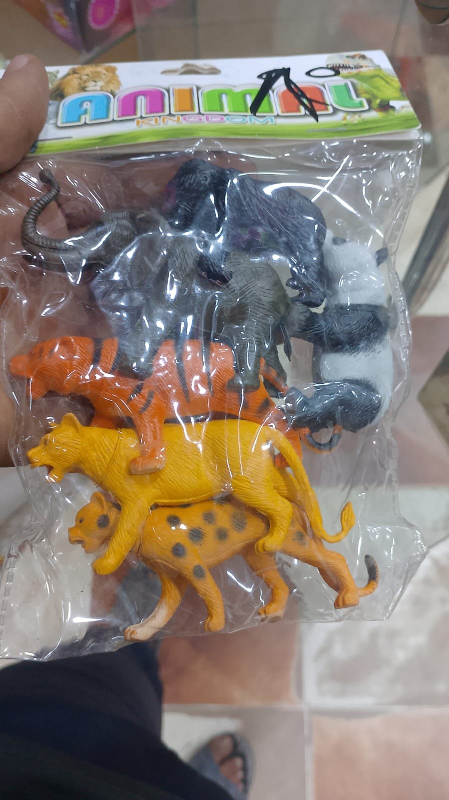 ألعاب حيوانات بريه