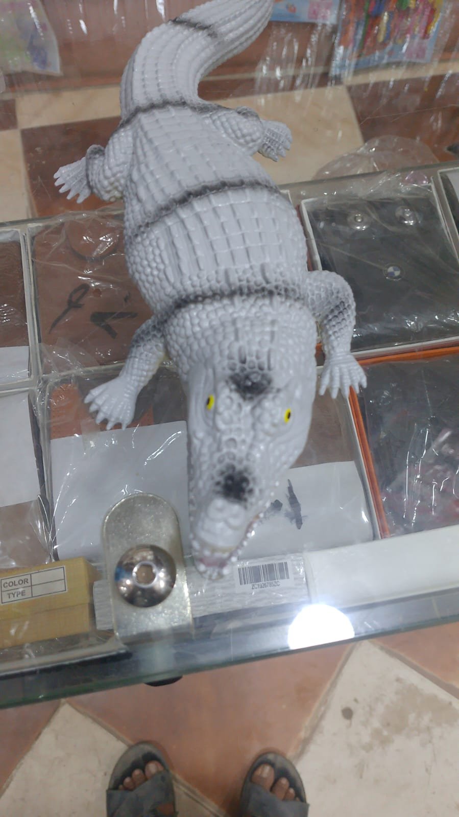 تمساح بيزمر