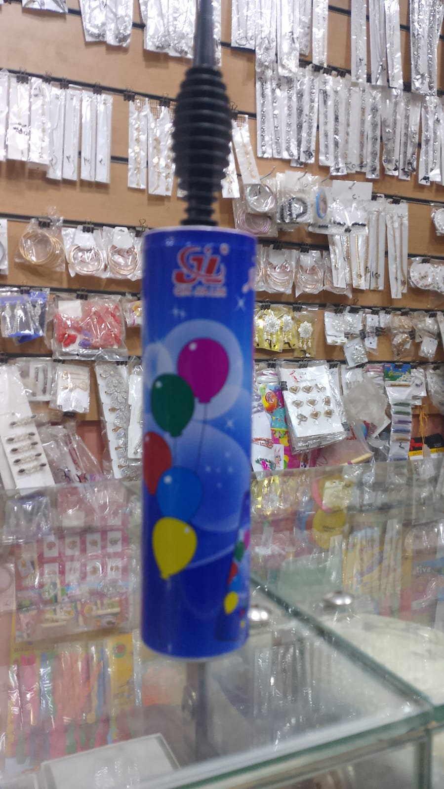 منفاخ بالونات 🎈