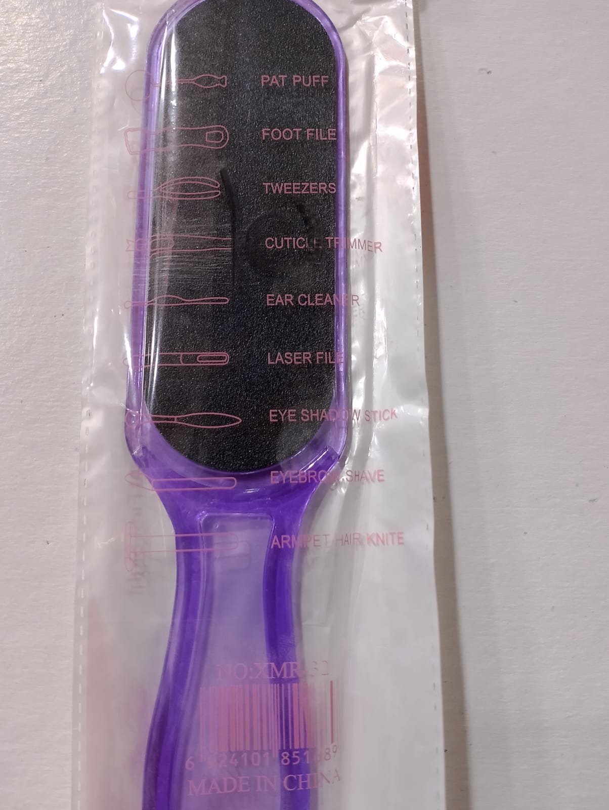 مبرد للقدمين