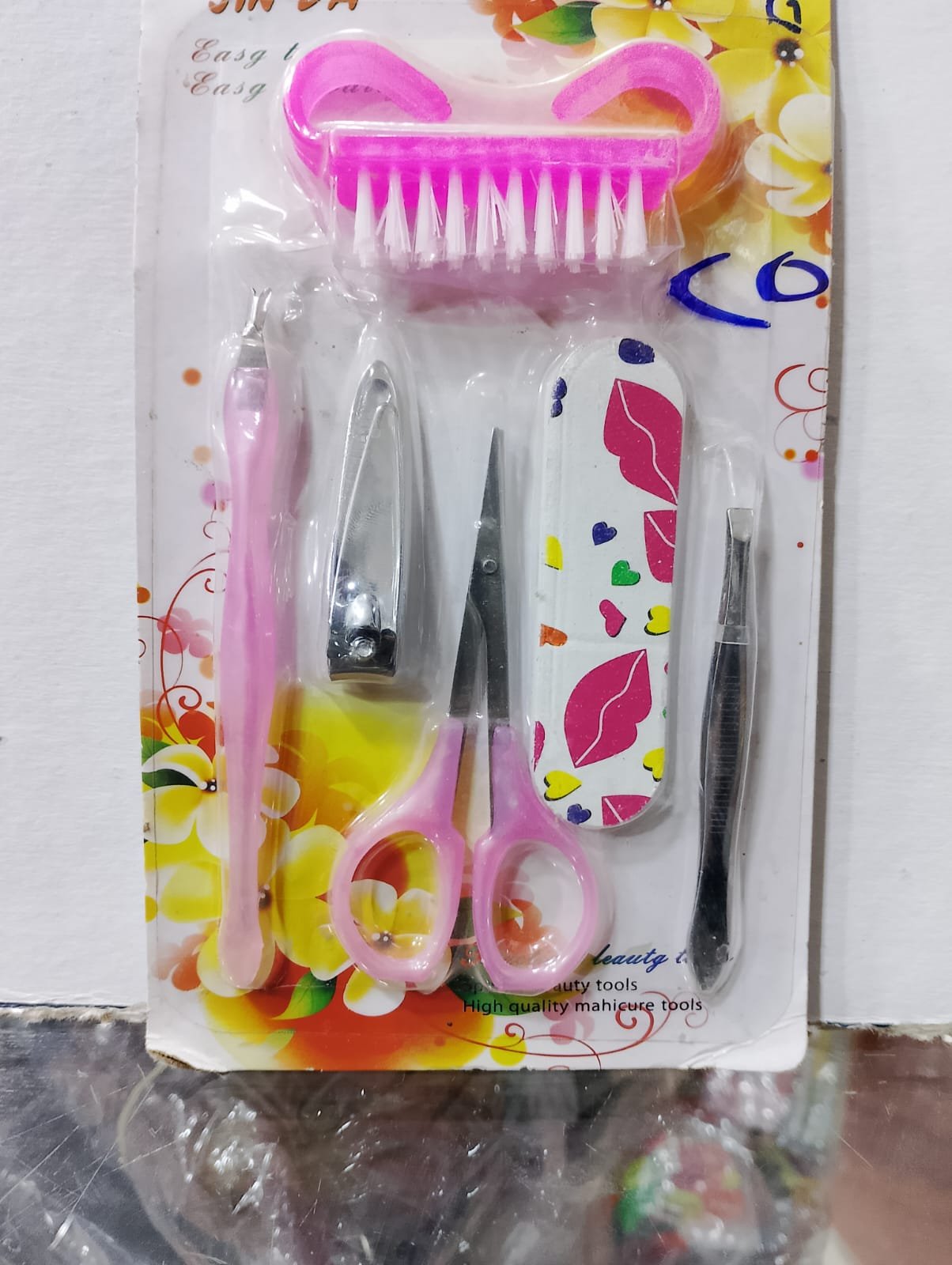 مجموعة الباديكير والمانيكير