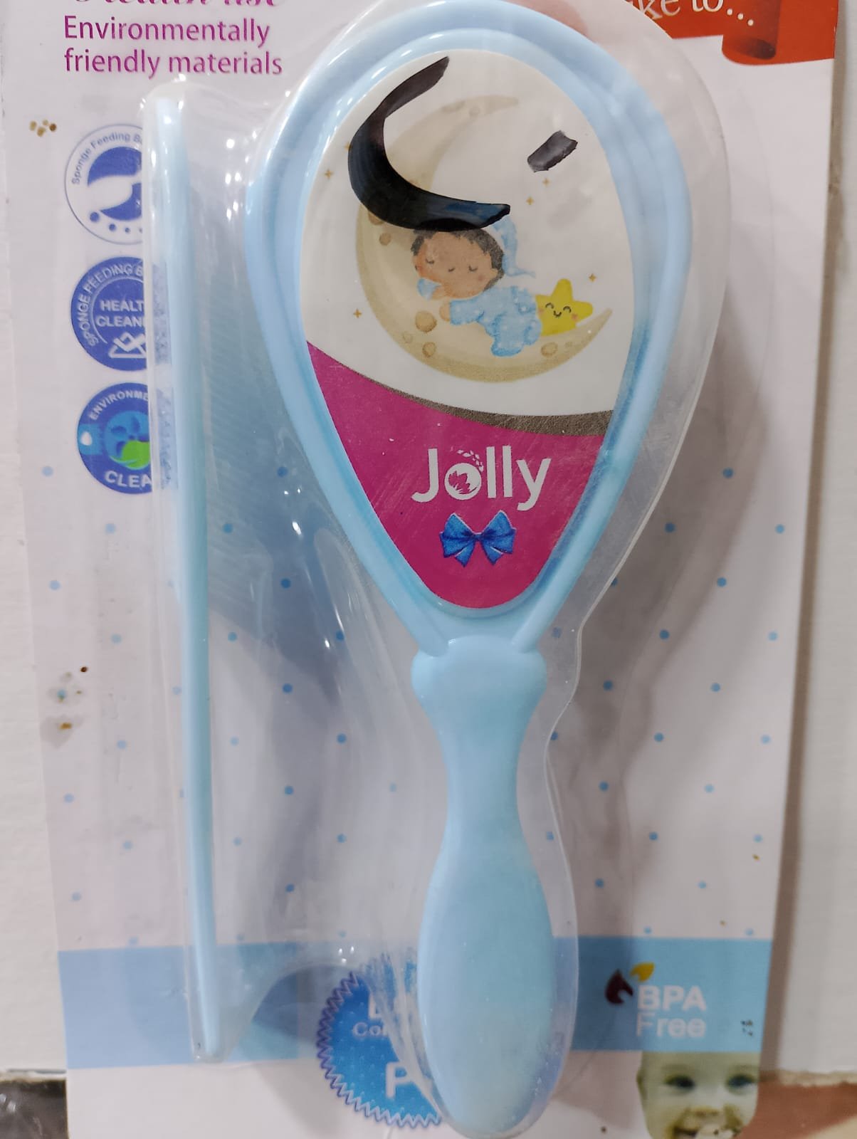 طقم فرشاة ومشط