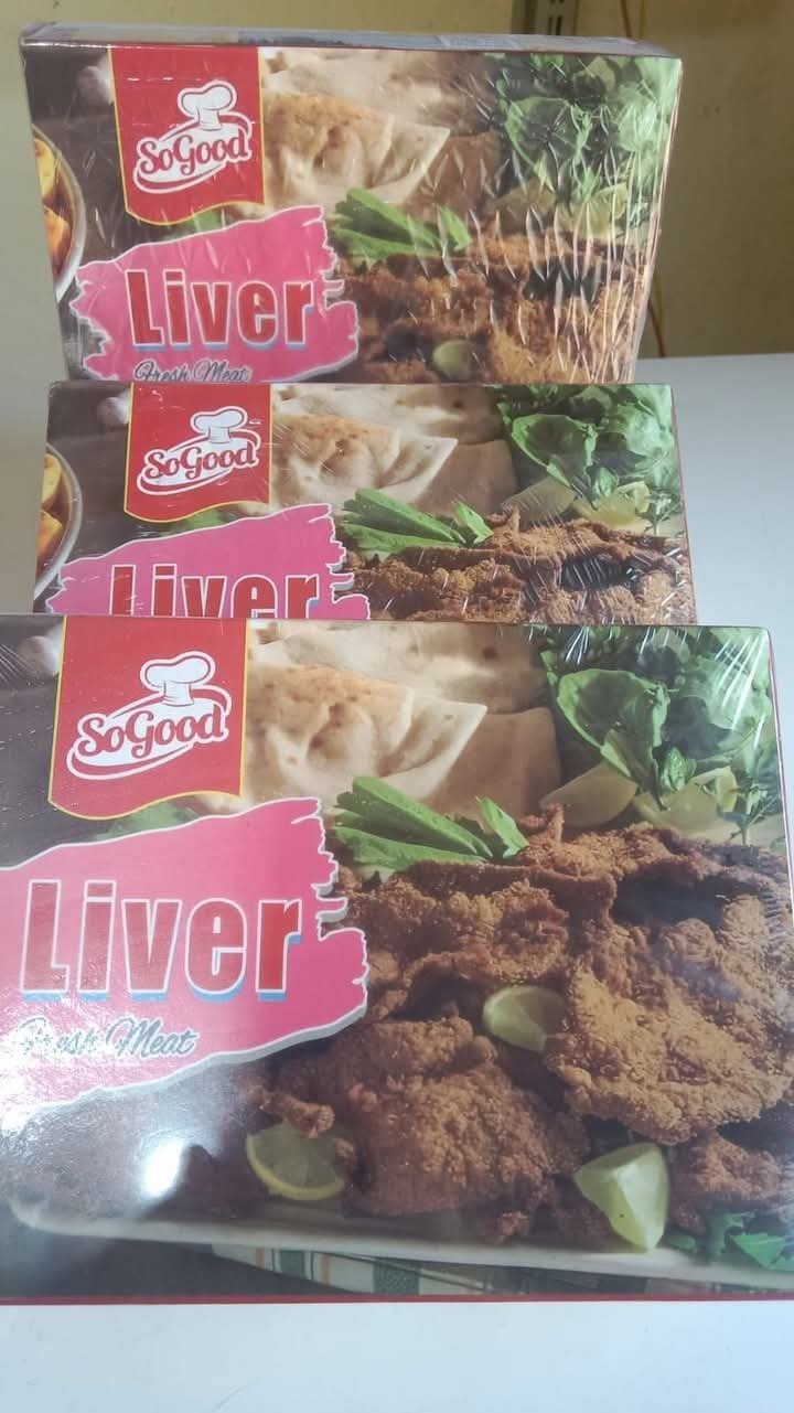 كبده رده