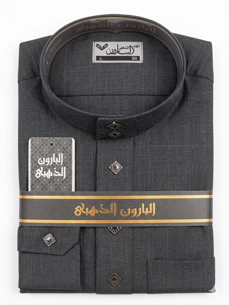 ثوب رجالي