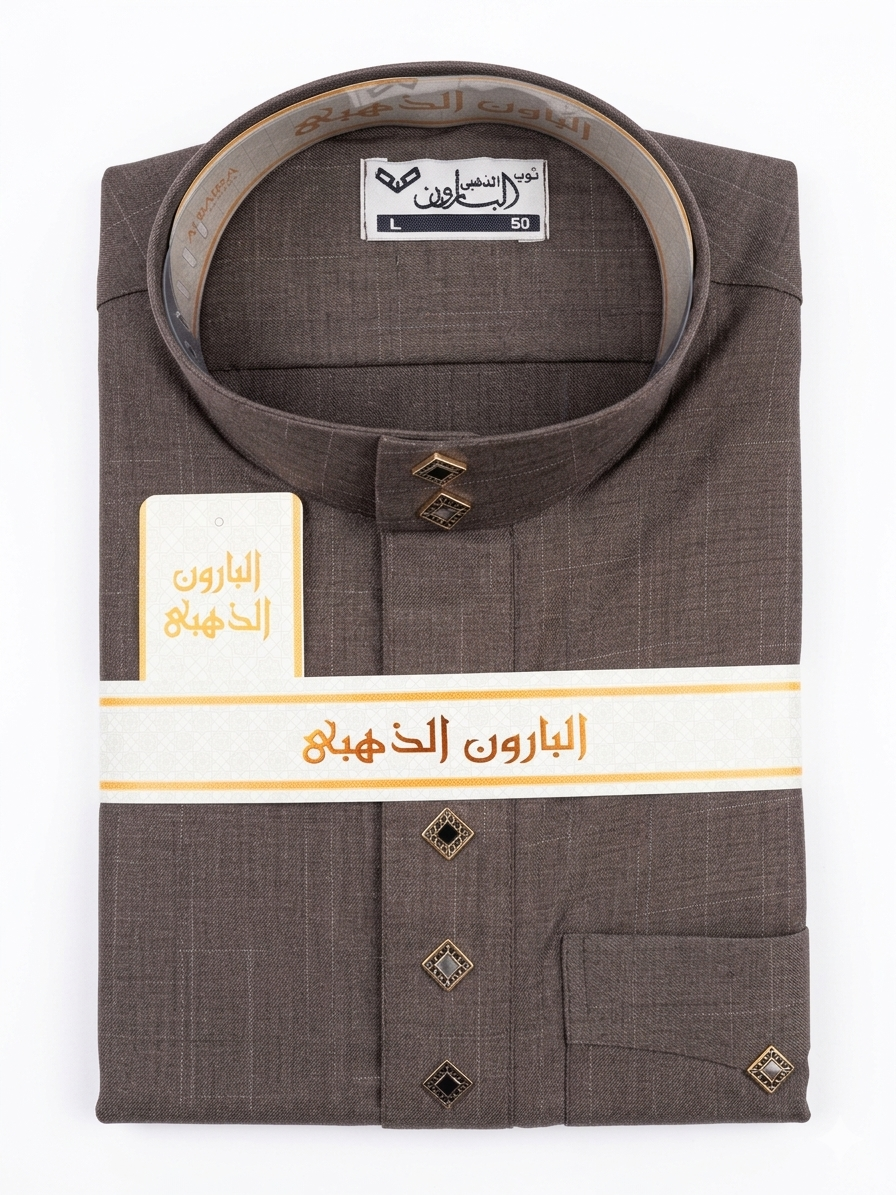 ثوب رجالي