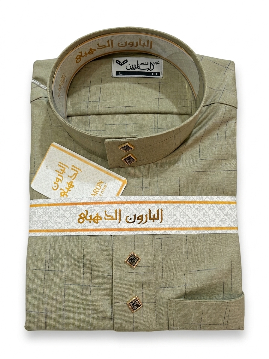 ثوب رجالي