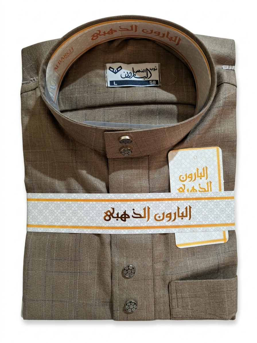 ثوب رجالي