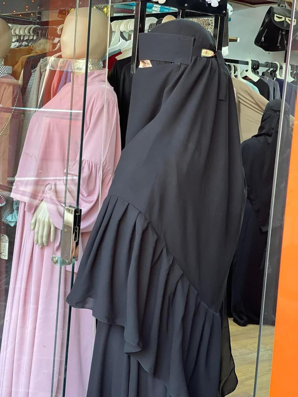 طقم ايسل