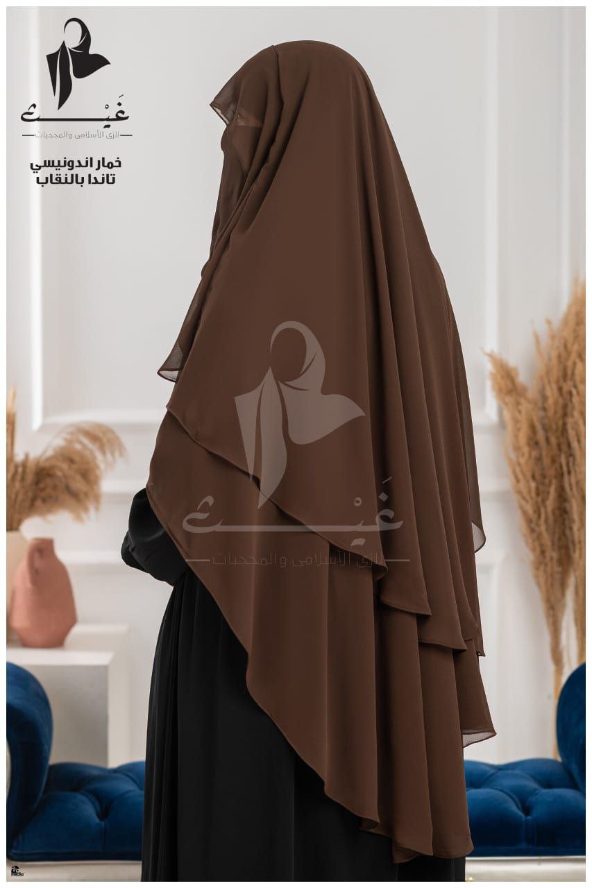 خمار اندونيسي